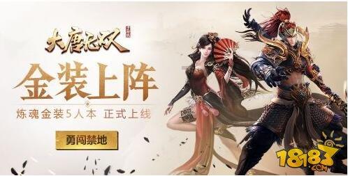 生化危机HD