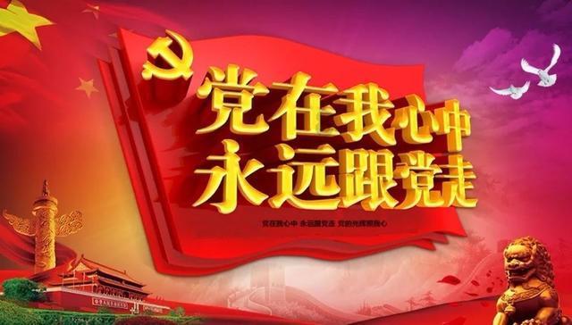 动物拼一拼
